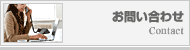 ���NBC�ؤΤ��䤤��碌