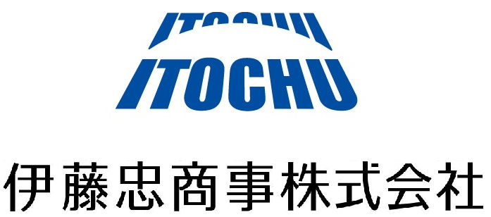 伊藤忠商事株式会社