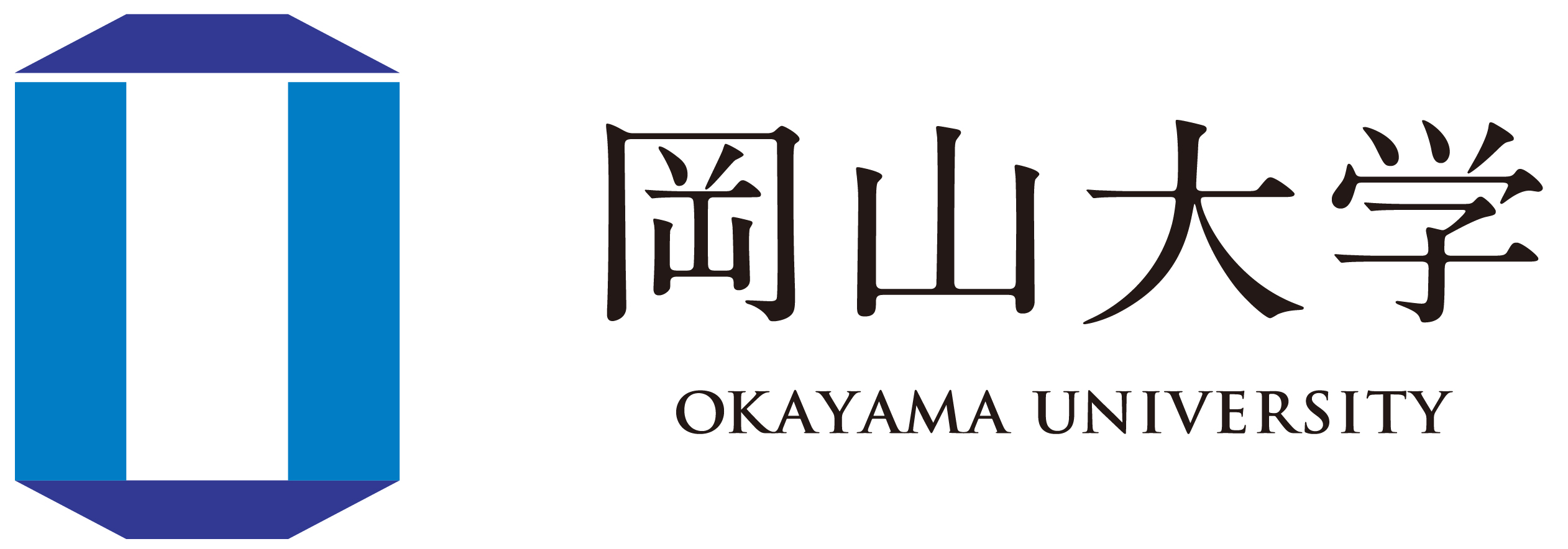 国立大学法人岡山大学