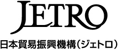 JETRO広島