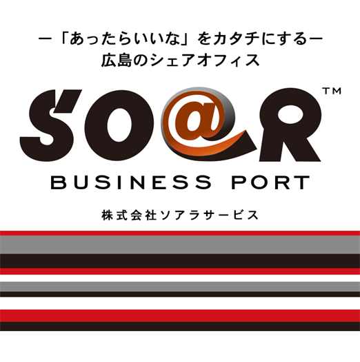 株式会社ソアラサービス