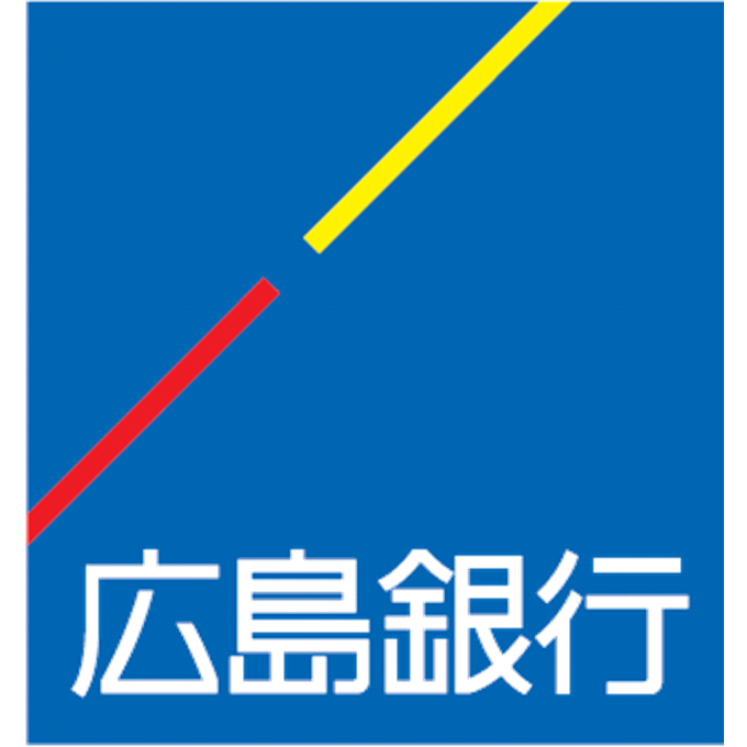 株式会社広島銀行