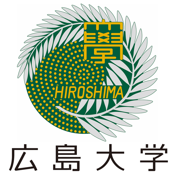 国立大学法人広島大学